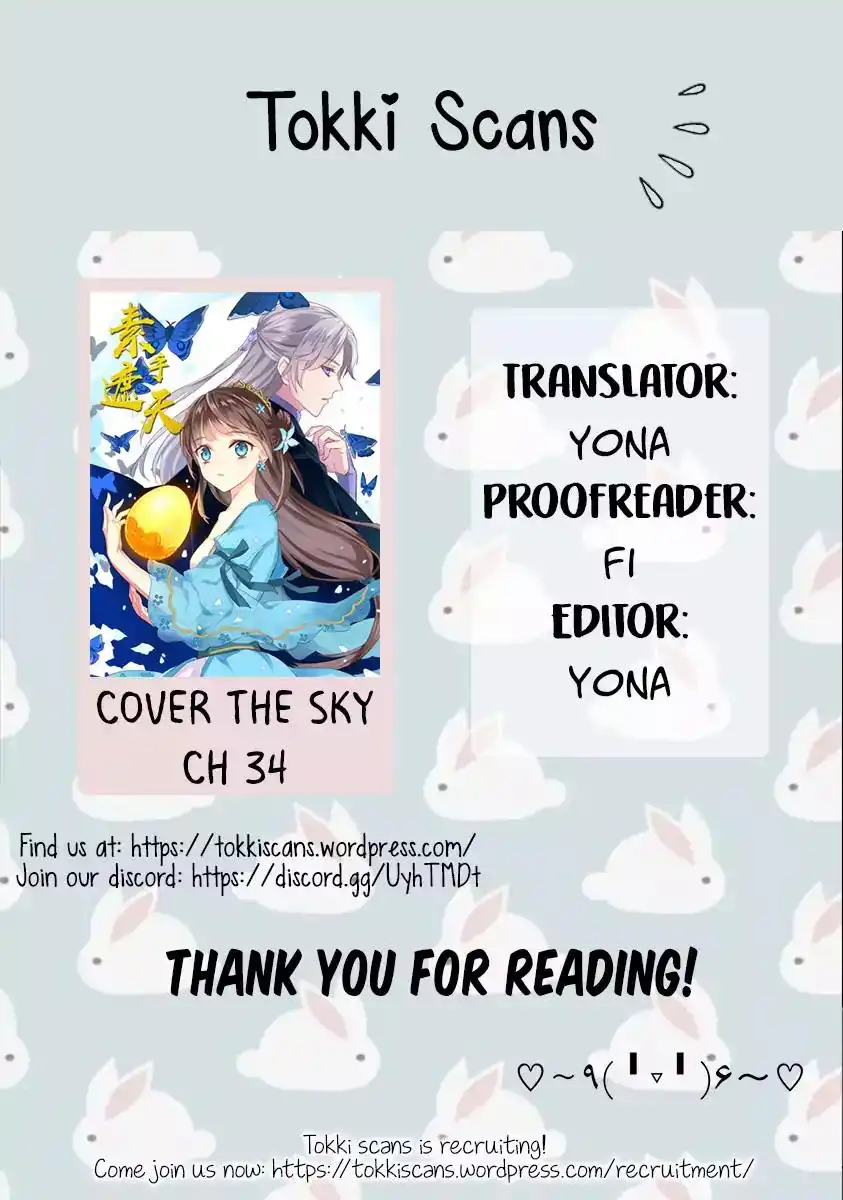 Cover the Sky Chapter 34 4